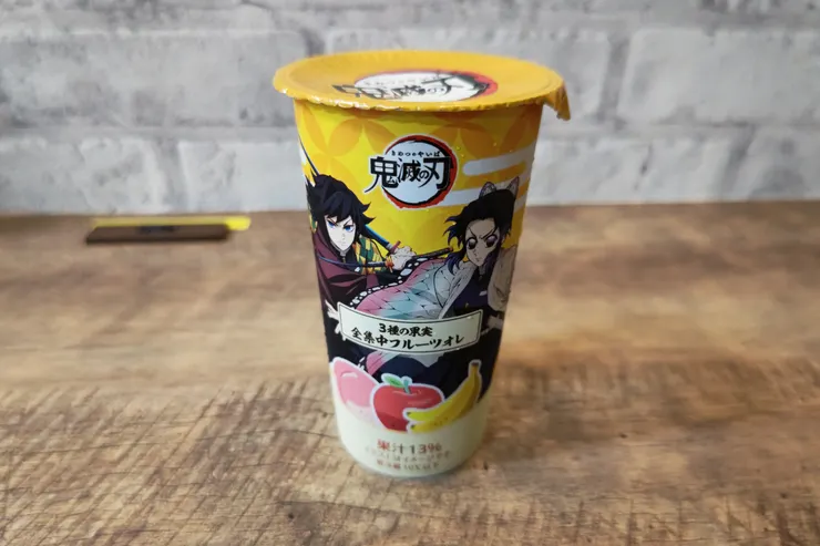 アイキャッチ