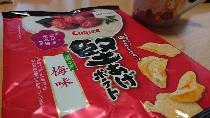 アイキャッチ