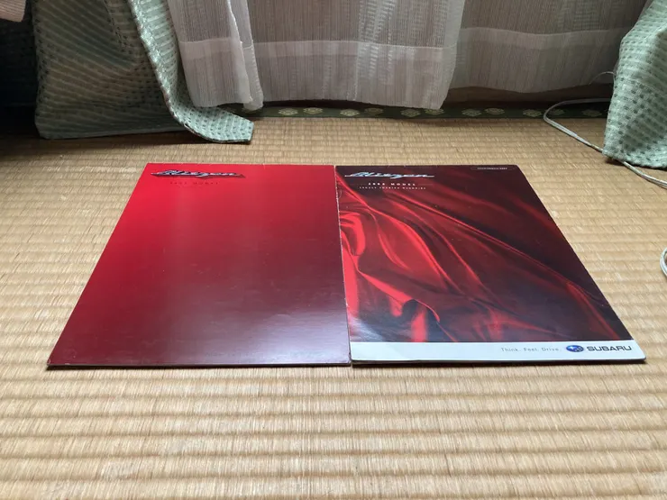アイキャッチ