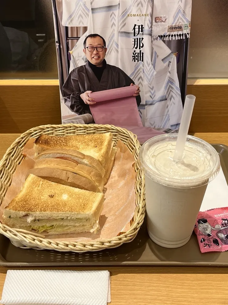 アイキャッチ