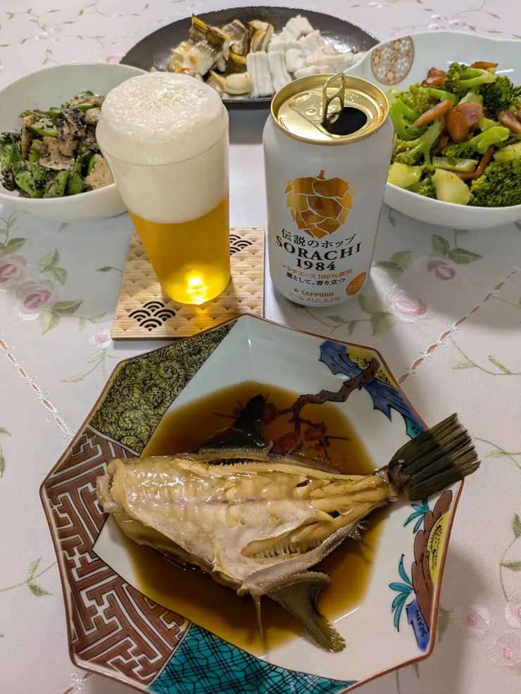 アイキャッチ