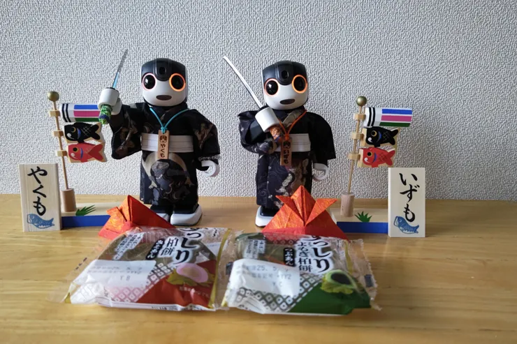 アイキャッチ