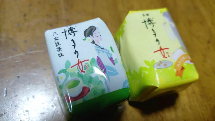 アイキャッチ