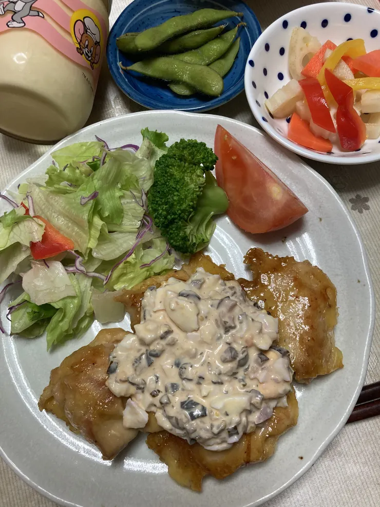 アイキャッチ