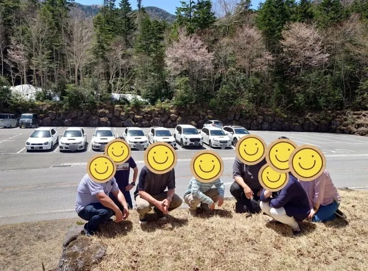 アイキャッチ