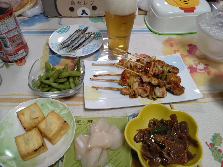 アイキャッチ