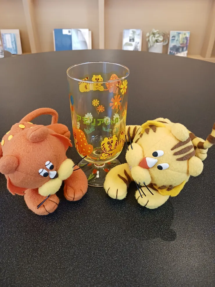 アイキャッチ