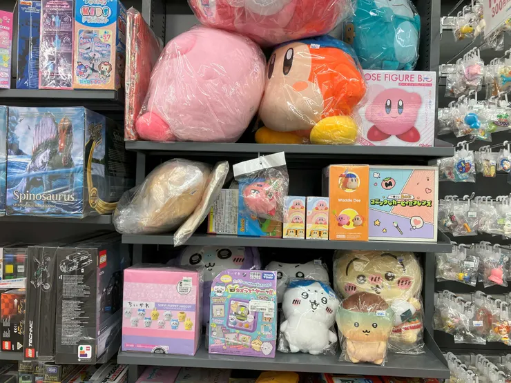 アイキャッチ