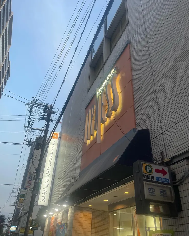 アイキャッチ