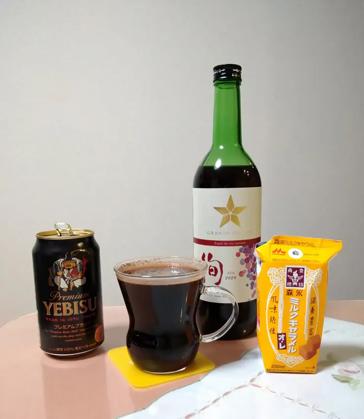 アイキャッチ