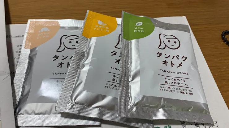 アイキャッチ