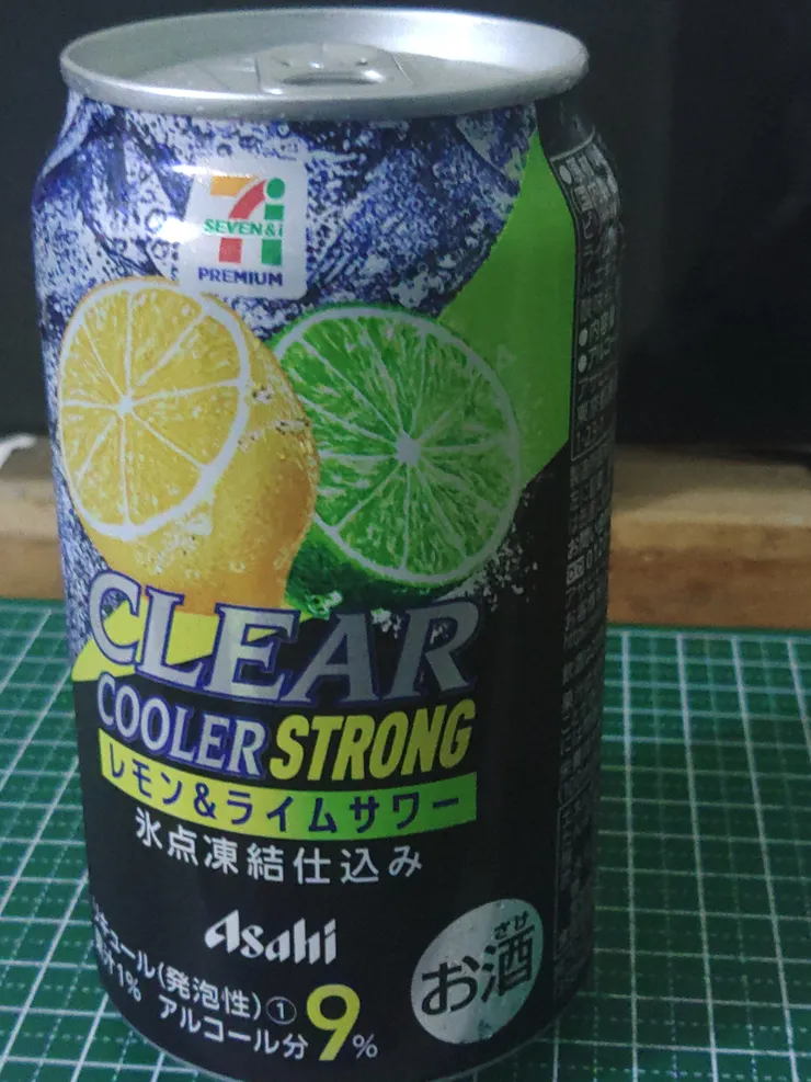 アイキャッチ