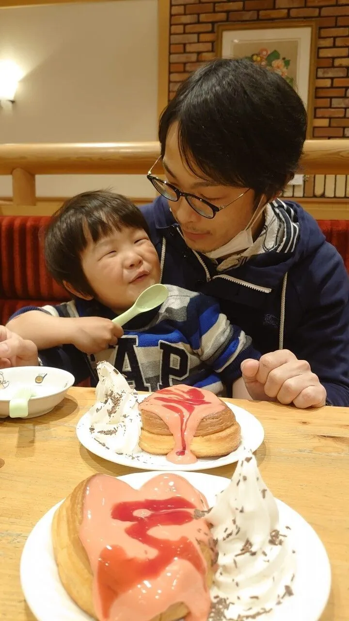 アイキャッチ
