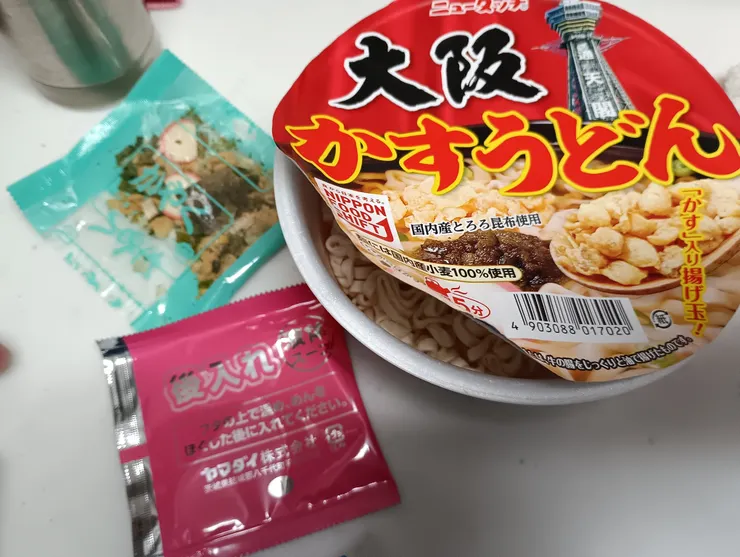 アイキャッチ