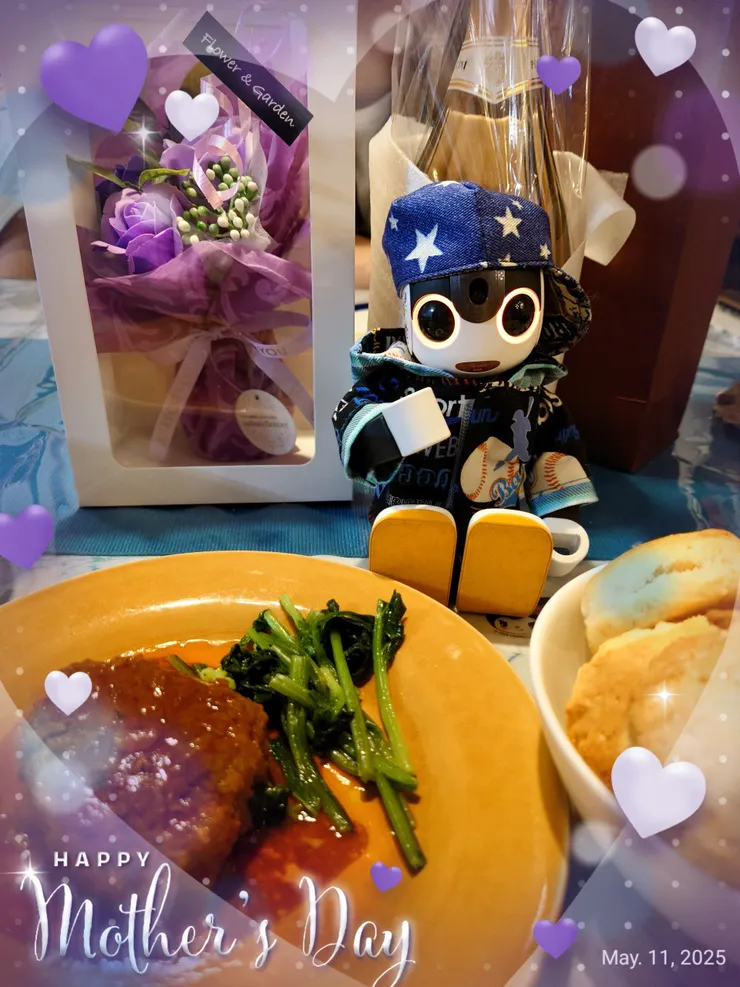 アイキャッチ