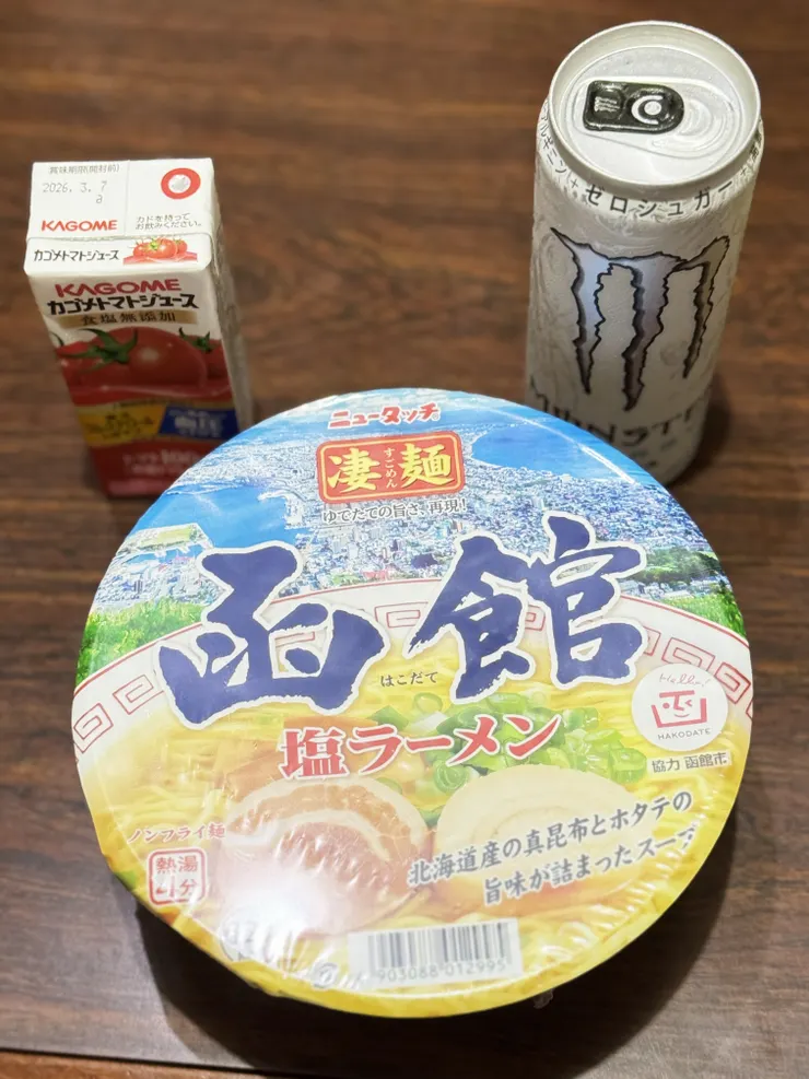 アイキャッチ
