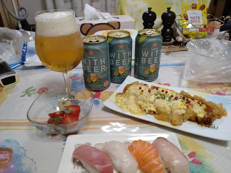 アイキャッチ