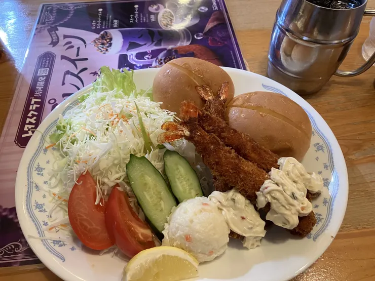 アイキャッチ