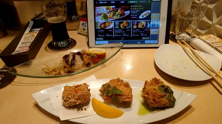 アイキャッチ