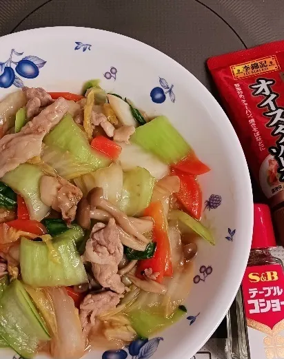 アイキャッチ