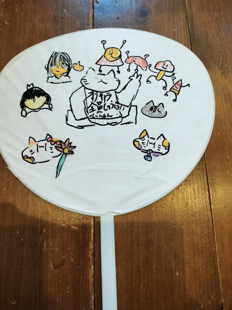 アイキャッチ