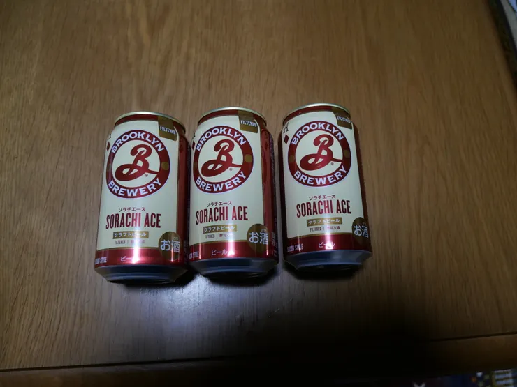 アイキャッチ