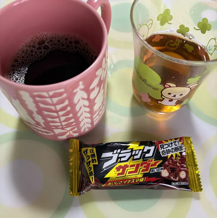 アイキャッチ