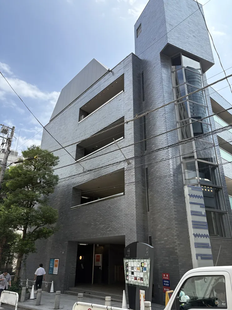 アイキャッチ