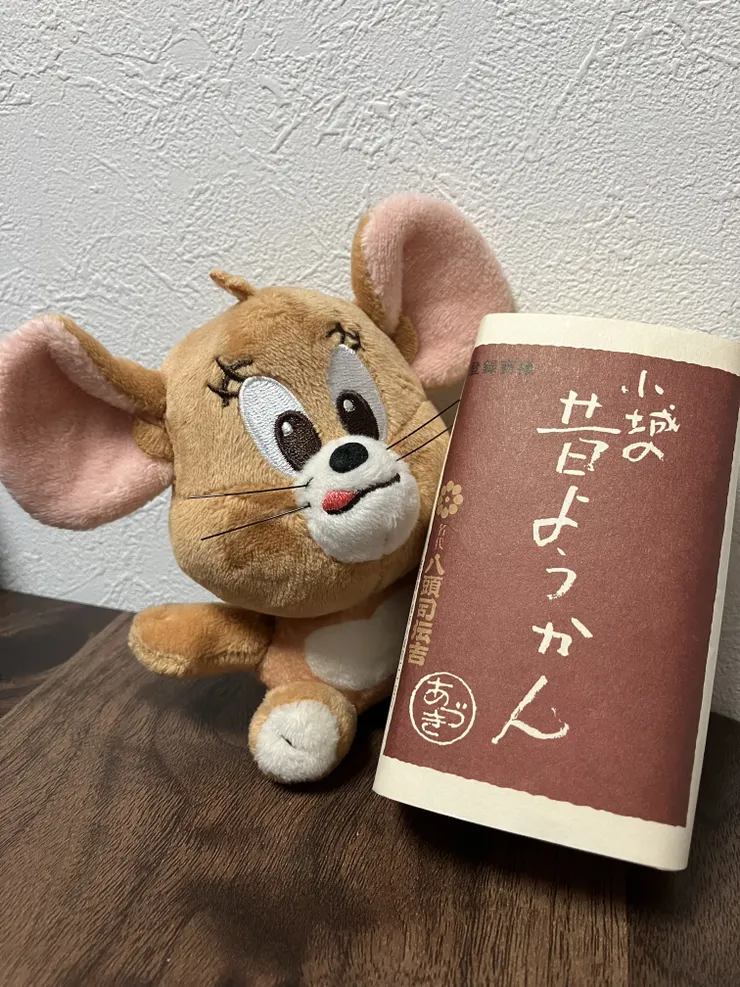 アイキャッチ