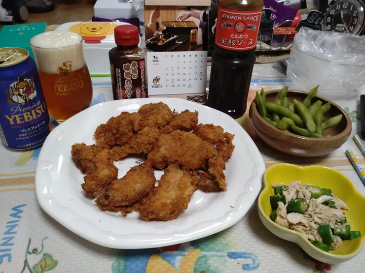アイキャッチ