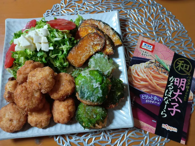 アイキャッチ