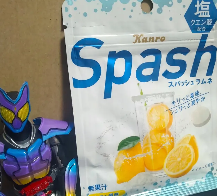 アイキャッチ