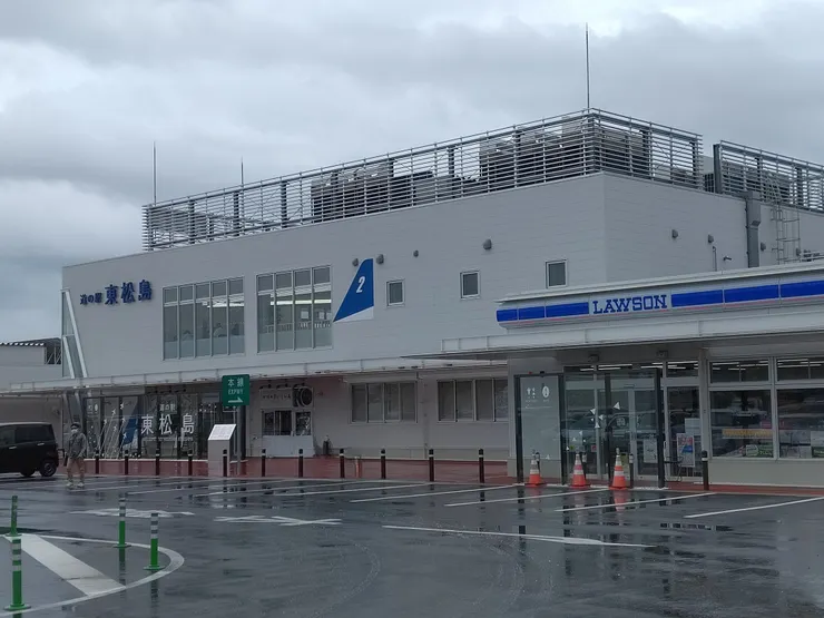 アイキャッチ