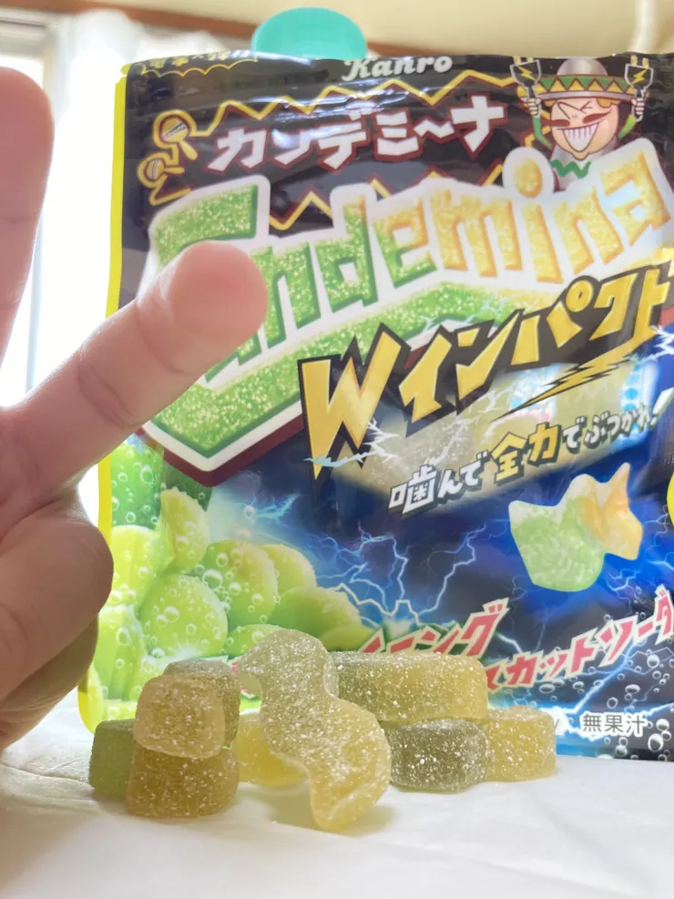 アイキャッチ