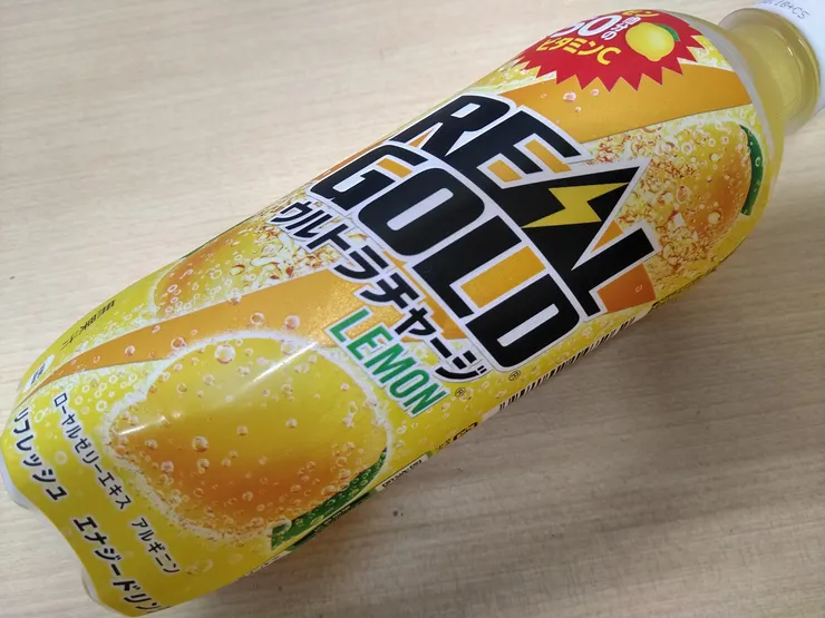 アイキャッチ