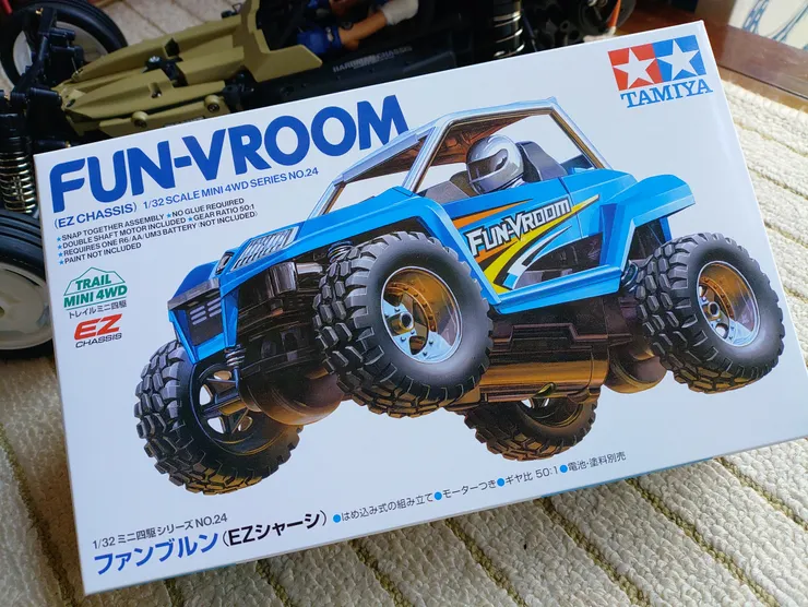 アイキャッチ
