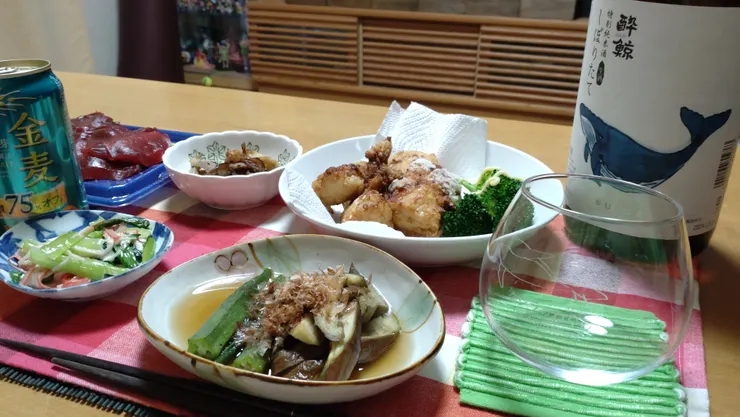 アイキャッチ