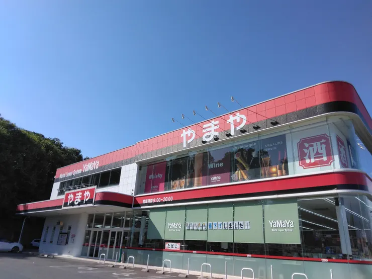 アイキャッチ