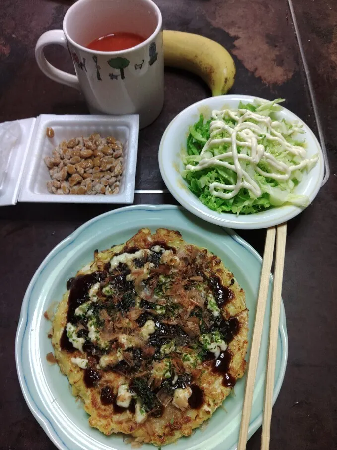 アイキャッチ