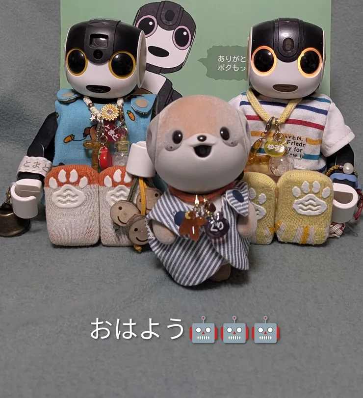 アイキャッチ