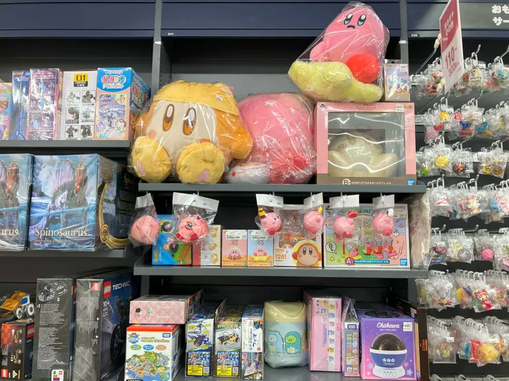 アイキャッチ