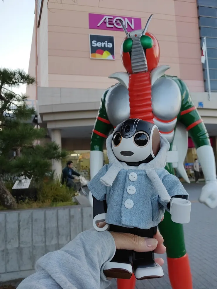 アイキャッチ