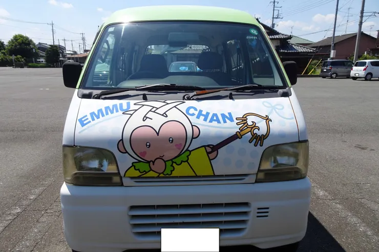 アイキャッチ