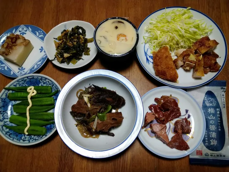 アイキャッチ