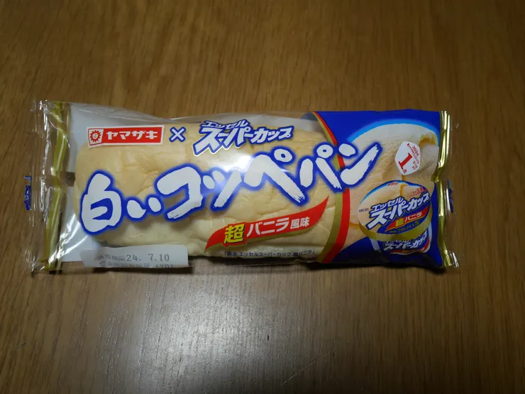 アイキャッチ