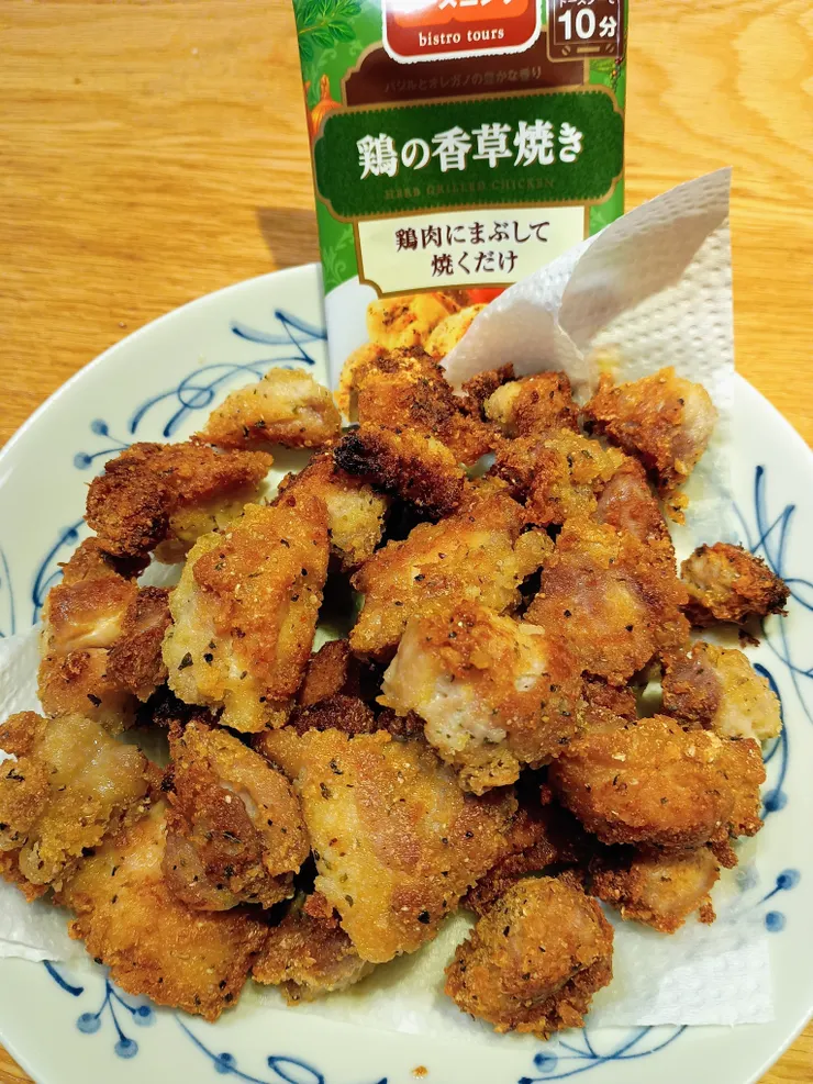 アイキャッチ