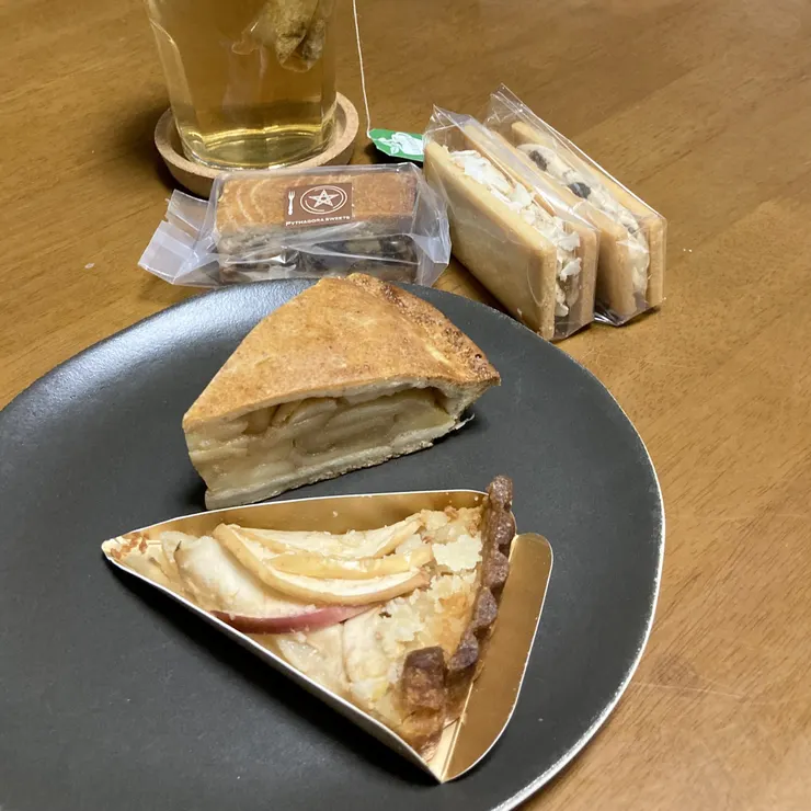 アイキャッチ