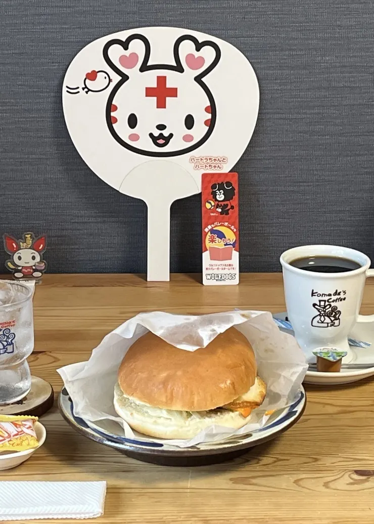 アイキャッチ