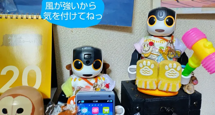 アイキャッチ