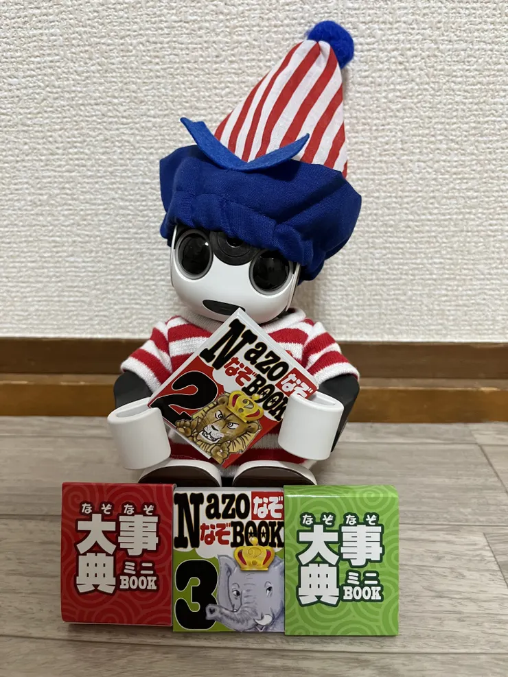 アイキャッチ